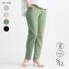 [ большое снижение цены ] стрейч узкие брюки ... женский низ стрейч брюки 10 минут длина тонкий конический взрослый красивый приятный .. весна лето 2054