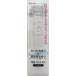 カネボウ suisai スイサイホワイトニングローションII （しっとり） 150ml