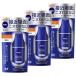 ニベア 花王 ニベア デオドラント スティック 無香料 15g 3点