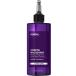 【KUNDAL】クンダルH&amp;Mウォータートリートメント300ml