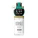 BOTANIST ボタニスト | ヘアオイル モイスト 80ml