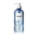 Aquall (アクオル) シャンプー ボトル 【モイスチャーダメージケア】 シャンプーボトル 475mL (リリーベル&amp;ペア―) 保湿 保修 メンズ