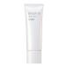 ハーバー HABA UVカット30 30g SPF30/PA+++