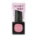 pa(ピーエー) ファストジェル pag-29 (5mL)