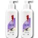 aruge морской pahyu-m мыло для тела 500ml* 2 шт ( насос модель ) Algemarin