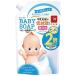  большая вместимость пупс baby все тело пена мыло 700ml( изменение содержания для 2 выпуск )