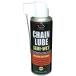 AZe- Z chainlub semi мокрый спрей 220ml [ onroad / off-road двоякое применение ] BCL-005 проникновение . цепь для антикоррозийный смазка / цепь масло / цепь смазка /