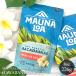  macadamia орехи mauna нижний Гаваи земля производство Stand Up сумка dry мясо для жаркого to Hawaiian si- соль соль тест соль 8oz 226g сладости закуска 