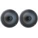 DAITO VOICE large to- voice DS-16IIIF 8Ω 16cm full range speaker double corn speaker 10W / 16 centimeter speaker unit ( pair )