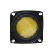 Claret Audio F-LINE SZKE-53 yellow alamido fiber 53mm 8Ω full range speaker / 5 centimeter small size speaker unit 1 piece 