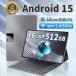  планшет Android15 PC корпус большой экран 10 дюймовый 8GB+256GBtere Work 2560*1600 сеть . индустрия анимация просмотр Bluetooth GPS телефонный разговор соответствует WiFi ребенок предназначенный день рождения подарок 