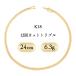 K18 плоский ножной браслет 12 поверхность cut Triple 6.3g 24cm новый товар 