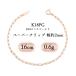 K18PG(18���s���N�S�[���h) �y�[�p�[�N���b�v �u���X���b�g ��2mm 0.6g 16cm �V�i