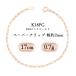 K18PG(18���s���N�S�[���h) �y�[�p�[�N���b�v �u���X���b�g ��2mm 0.7g 17cm �V�i
