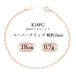 K18PG(18���s���N�S�[���h) �y�[�p�[�N���b�v �u���X���b�g ��2mm 0.7g 18cm �V�i