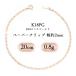 K18PG(18���s���N�S�[���h) �y�[�p�[�N���b�v �u���X���b�g ��2mm 0.8g 20cm �V�i