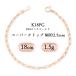K18PG(18���s���N�S�[���h) �y�[�p�[�N���b�v �u���X���b�g ��2.5mm 1.5g 18cm �V�i