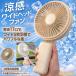 (�݌ɗL ���[) �n���f�B�t�@�� ��^ �傫���T�C�Y �傫�� �啗�� ���� ���C�h�w�b�h �n���f�B�[�t�@�� HDL-7912 �x�[�W�� 2026�N�ŐV