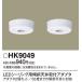 HK9049 ѥʥ˥å ŷեץ LED 2ĥå