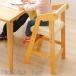 (᡼ľ) ٥ӡ Ҥɤ Ҷ ֤ ػ Na-kids åϥ ʥ KDC-2442 Ծ