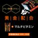�R�Čn�T�v�� �_�C�G�b�g�T�v�� L-�J���j�`�� ���]���|�_ BCAA�z�� �R�Đ���2�{����  NEW BURNING LIFE 180����3������ �֘A�摜4