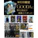 �L���b�v �X�q �����Y ���f�B�[�X �j�����p ���[�N�A�E�g �g���[�j���O �W�� �X�|�[�c �A�E�g�h�A �W���E�F�A �싅�X ���S �h�J �T�C�Y���� �֘A�摜1