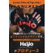 �g���[�j���O�O���[�u �؃g���O���[�u �g���[�j���O�p�O���[�u ���X�g���b�v�@�E�G�C�g�g���[�j���O�p�O���[�u ���e�͐��f�� �؃g���p�O���[�u ���Œ� �֘A�摜3