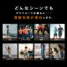 �T�E�i�X�[�c �����Y ���f�B�[�X �����X�[�c ���ʃX�[�c ������� �g���[�j���O�E�F�A �j�����p �W���[�W�f�� �_�C�G�b�g�E�F�A �傫���T�C�Y �֘A�摜5
