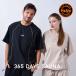  короткий рукав костюм-сауна H&amp;Yo GACHI BURN SHIRT мужской женский унисекс sauna одежда sauna рубашка departure пот тренировка одежда Jim корпус макияж 