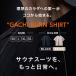 ���� �T�E�i�X�[�c H&Yo GACHI BURN SHIRT �����Y ���f�B�[�X ���j�Z�b�N�X �T�E�i�E�F�A �T�E�i�V���c ���� �g���[�j���O�E�F�A �W�� �{�f�B���C�N �֘A�摜5