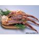 &lt; сырой рефрижератор &gt;..... ножек 3L*1.0g передний и задний (до и после) Hokkaido корень . обработка подарок по случаю конца года подарок (. . соответствует возможно ) морепродукты специальный продукт 