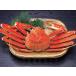 &lt; Boyle рефрижератор &gt;.....1 хвост .600g передний и задний (до и после) Hokkaido корень . обработка подарок по случаю конца года подарок (. . соответствует возможно ) морепродукты специальный продукт 