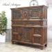  antique cabinet antique furniture living kitchen oak 1910 period Vintage retro France antique64704