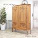  antique cabinet antique furniture display shelf cupboard storage oak 1930 period Vintage retro France antique64879