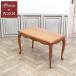  Франция античный мебель стол кофе стол дуб 1930 годы Vintage retro French . страна antique65465