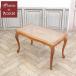  Франция античный мебель стол кофе стол дуб 1930 годы Vintage retro French . страна antique65562