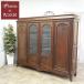  Франция античный мебель шкаф living кухня дуб 1910 годы Vintage retro French . страна antique65586a