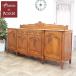 Франция античный мебель буфет шкаф living дуб 1930 годы Vintage retro French . страна antique65597