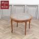  Франция античный мебель боковой стол кофе стол дуб 1940 годы Vintage retro French . страна antique65619