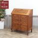  Франция античный мебель свет вид low кабинет стол стол дуб 1930 годы Vintage retro French . страна кошка пара antique65630