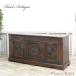  antique cabinet antique furniture storage kitchen living oak 1880 period Vintage retro France antique70453