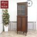  Англия античный мебель угол шкаф living кухня дуб 1920 годы Vintage retro Британия antique80767