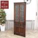  Англия античный мебель угол шкаф living кухня дуб 1950 годы Vintage retro Британия antique80836