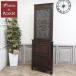  Англия античный мебель угол шкаф living кухня дуб 1940 годы Vintage retro Британия antique81007