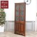  Англия античный мебель угол шкаф living кухня дуб 1950 годы Vintage retro Британия antique81034