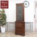  Англия античный мебель угол шкаф living кухня дуб 1940 годы Vintage retro Британия antique81175