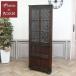  Англия античный мебель угол шкаф living кухня дуб 1940 годы Vintage retro Британия antique81252