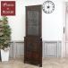  Англия античный мебель угол шкаф living кухня дуб 1940 годы Vintage retro Британия antique81272