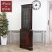  Англия античный мебель угол шкаф living кухня красное дерево 1940 годы Vintage retro Британия antique81273