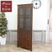  Англия античный мебель угол шкаф living кухня дуб 1940 годы Vintage retro Британия antique81299